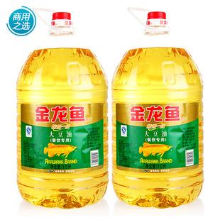 金龙鱼大豆油10l 供应工厂 公司 福利 俊歌网